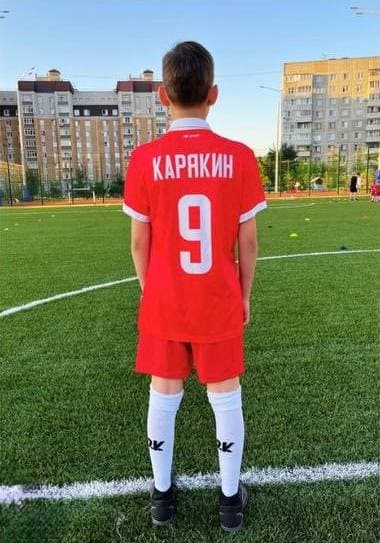 КРАСНЫЙ КОМПЛЕКТ — сзади