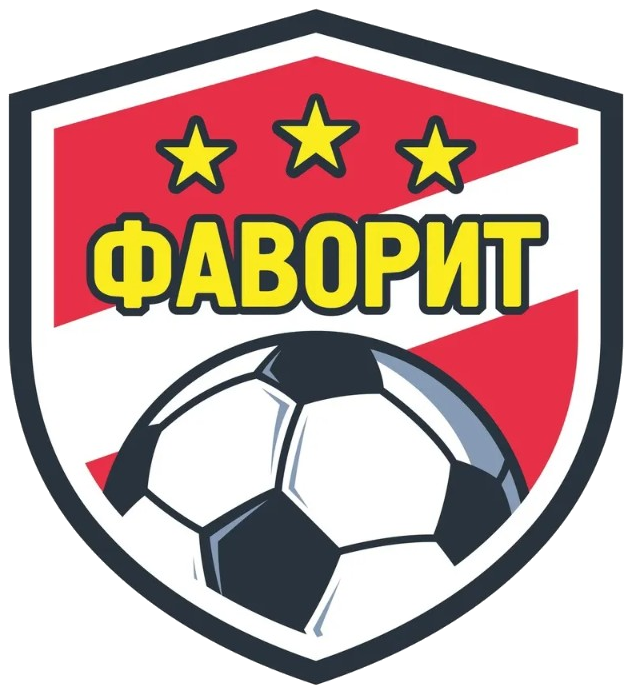 ФК Фаворит